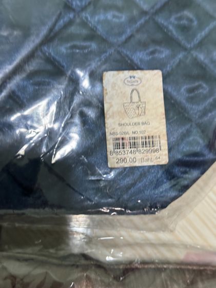 ➗➰ คิดราคาคนละครึ่ง👜 กระเป๋า Naraya แท้ จำนวน 5 ใบ ของใหม่ รูปที่ 5