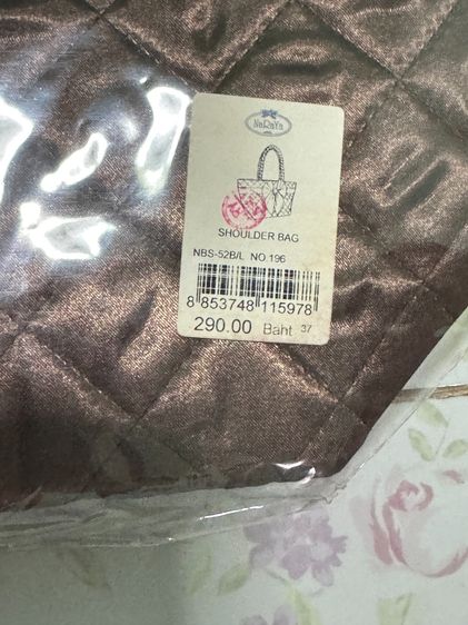 ➗➰ คิดราคาคนละครึ่ง👜 กระเป๋า Naraya แท้ จำนวน 5 ใบ ของใหม่ รูปที่ 4