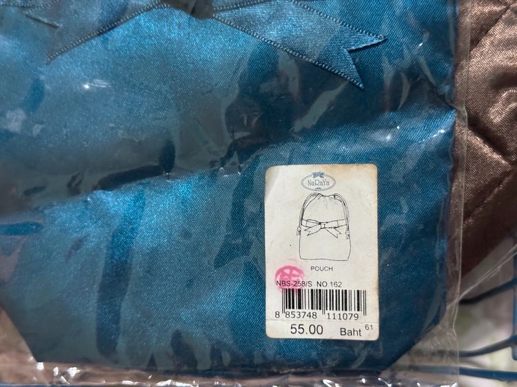 ➗➰ คิดราคาคนละครึ่ง👜 กระเป๋า Naraya แท้ จำนวน 5 ใบ ของใหม่ รูปที่ 8