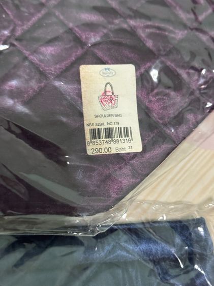 ➗➰ คิดราคาคนละครึ่ง👜 กระเป๋า Naraya แท้ จำนวน 5 ใบ ของใหม่ รูปที่ 6