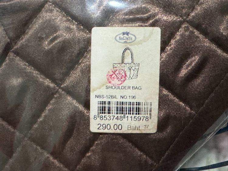 ➗➰ คิดราคาคนละครึ่ง👜 กระเป๋า Naraya แท้ จำนวน 5 ใบ ของใหม่ รูปที่ 9