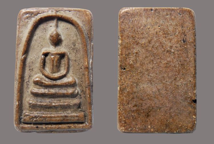 พระสมเด็จวัดระฆัง และบางขุนพรหม AA779930 รูปที่ 10