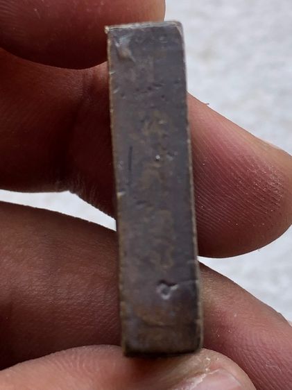 หลวงปู่ดู่ วัดสะแก  รูปที่ 4