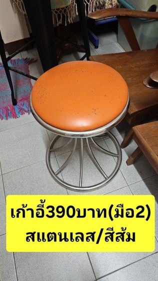 🔥🔥✅️ขอส่งต่อมือถือดูแลต่อ ลดเหลือ2,590บาท(ซื้อมา16,900บาท)GalaxyTapS(ท็อปสุดในรุ่น)ซื้อมาตอนนั้นนานแล้ว ไม่ได้ใช้งานมีหลายเครื่อง✅️🔥🔥 รูปที่ 12