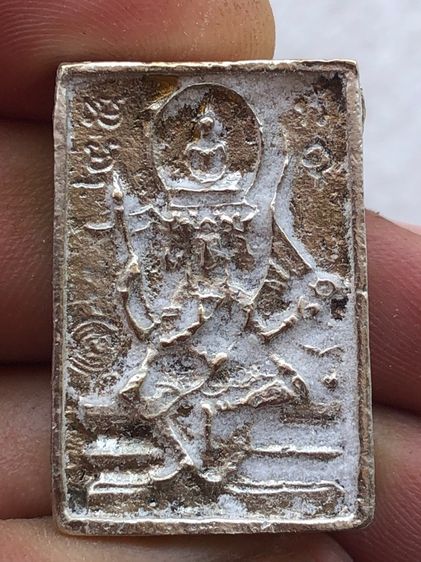 หลวงปู่ดู่ วัดสะแก 2หน้า  รูปที่ 2