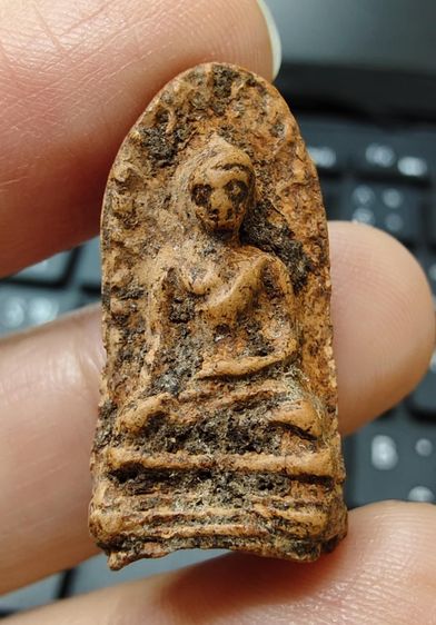 พระรอดลำพูน รูปที่ 14