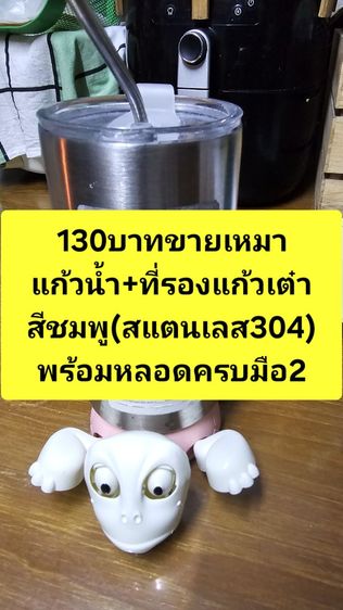 🔥🔥ขายด่วนถูกๆรองเท้าผ้าใบและถุงเท้าและอื่นๆ🔥🔥 รูปที่ 18