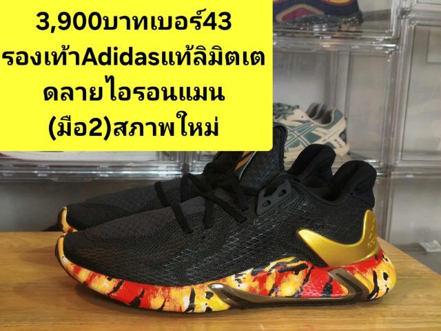 🔥🔥ขายด่วนถูกๆรองเท้าผ้าใบและถุงเท้าและอื่นๆ🔥🔥 รูปที่ 3