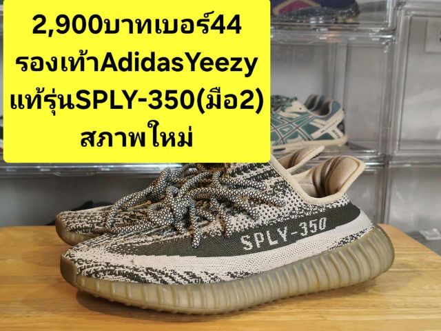 🔥🔥ขายด่วนถูกๆรองเท้าผ้าใบและถุงเท้าและอื่นๆ🔥🔥