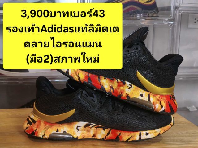 (ปล่อยรองเท้า)โล๊ะของใช้ในบ้านมือ2สภาพใหม่ ขายตามสภาพ