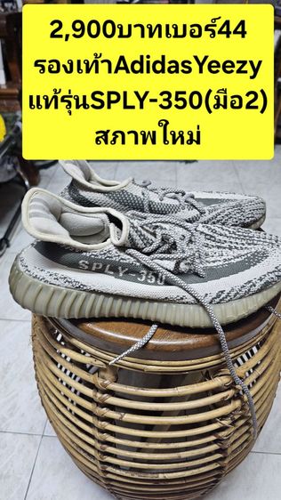 (ปล่อยรองเท้า)โล๊ะของใช้ในบ้านมือ2สภาพใหม่ ขายตามสภาพ รูปที่ 9