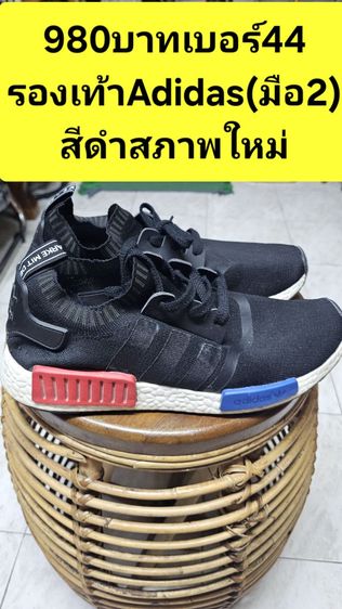 (ปล่อยรองเท้า)โล๊ะของใช้ในบ้านมือ2สภาพใหม่ ขายตามสภาพ รูปที่ 2