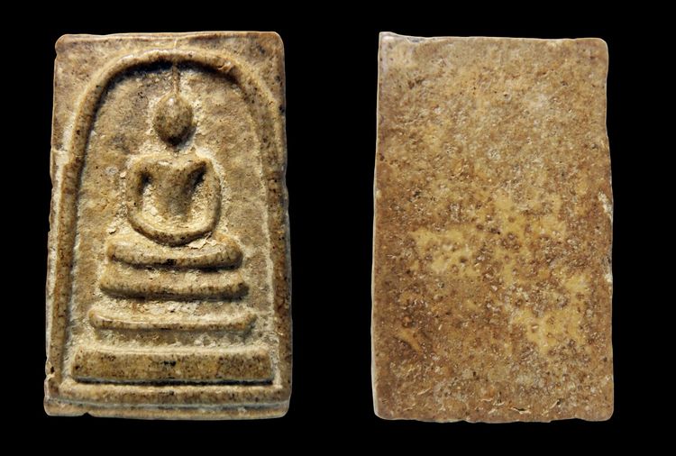 พระสมเด็จวัดระฆังและบางขุนพรหม 002 รูปที่ 6