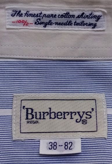 Burberrys + edc แท้ รูปที่ 5