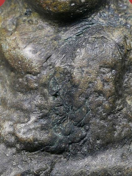 เหี่ยวย่น,เก่ามาก เนื้อขันลงหิน หายาก พระบ้านเก่าเก็บ รูปหล่อหลวงพ่อเงิน พิมพ์ขี้ตา  3 ชาย  รูปที่ 7