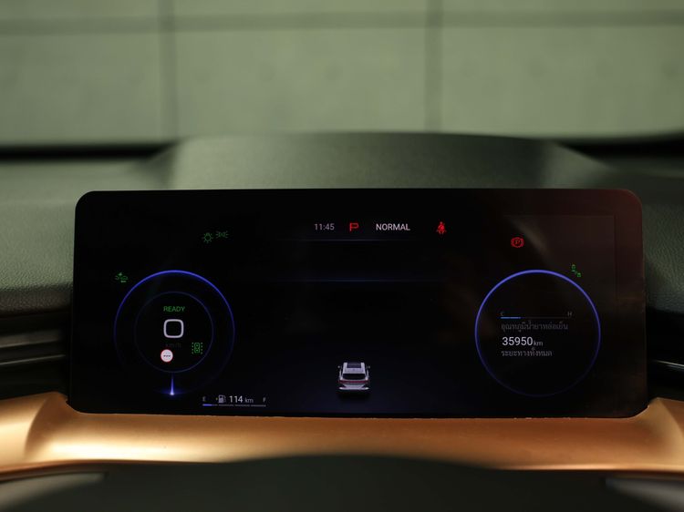 GWM Haval H6 2023 Ultra Utility-car ไฮบริด ไม่ติดแก๊ส เกียร์อัตโนมัติ ขาว รูปที่ 4