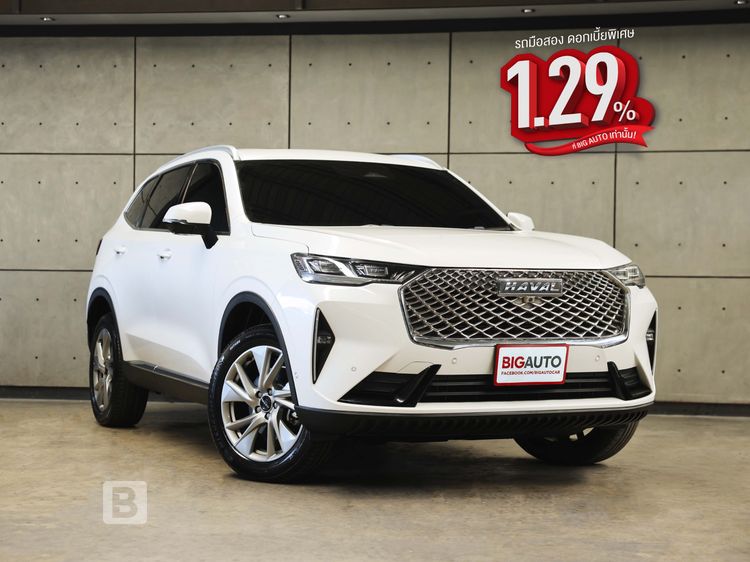 รถ GWM Haval H6 Ultra สี ขาว