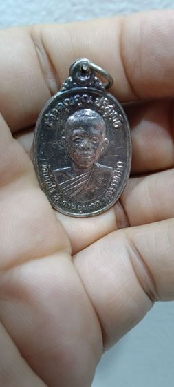 เหรียญหลวงพ่อคูณปี37มีรอยจาร รูปที่ 8