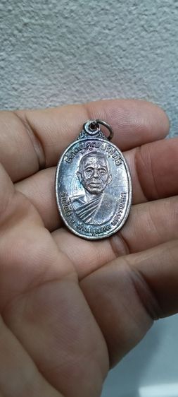 เหรียญหลวงพ่อคูณปี37มีรอยจาร รูปที่ 2