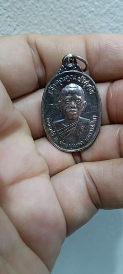 เหรียญหลวงพ่อคูณปี37มีรอยจาร รูปที่ 5