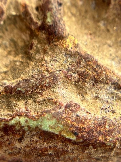 พระปิดตาพิมพ์หลังแบบหลวงพ่อแก้ว(133) รูปที่ 13