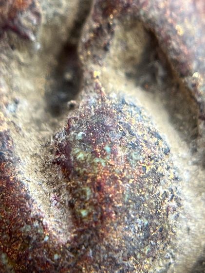 พระปิดตาพิมพ์หลังแบบหลวงพ่อแก้ว(133) รูปที่ 7