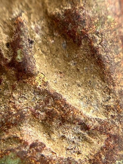 พระปิดตาพิมพ์หลังแบบหลวงพ่อแก้ว(133) รูปที่ 14