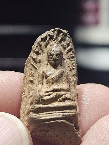 พระรอด รูปที่ 5