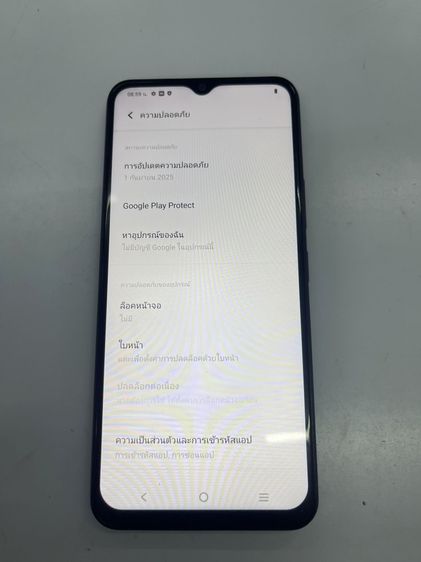 VIVO Y03t 4+4 64 GB สภาพสวย สแกนได้ แบตนาน ราคาถูกใจ รูปที่ 5