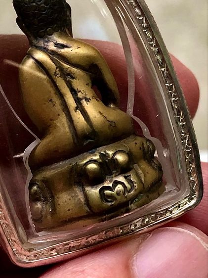 พระกริ่งเลี้ยมกอบเงินเก่าคะ รูปที่ 4