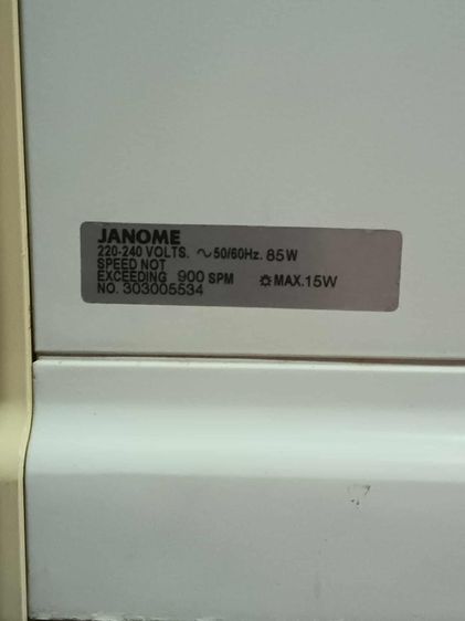 จักรเย็บผ้า Janome 415 sewing machine virtually unused รูปที่ 8