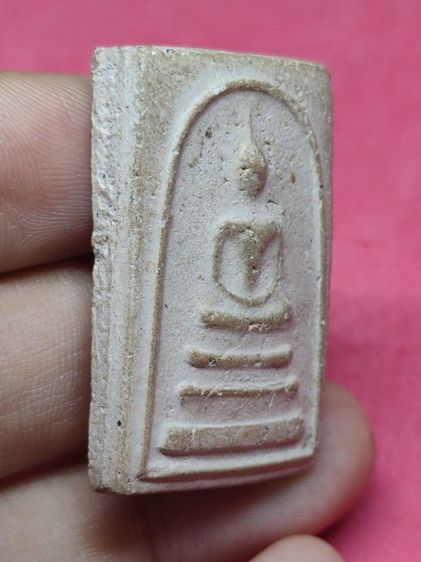 พระสมเด็จ รูปที่ 3