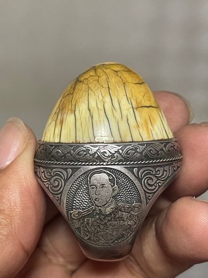 แหวนสะสมเก่าสวย รูปที่ 6