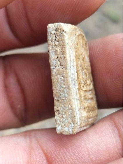 ปล่อยเช่าสมเด็จวัดระฆัง รูปที่ 2