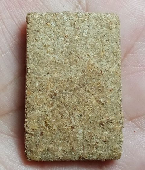 พระสมเด็จ รูปที่ 2