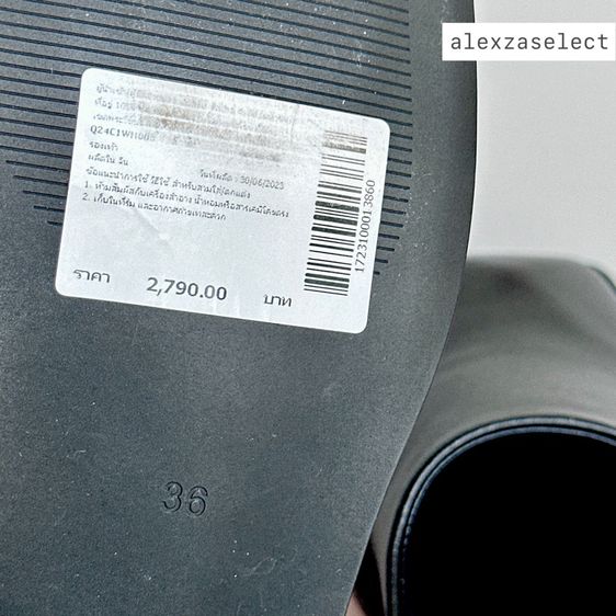 รองเท้า Quinn รูปที่ 5