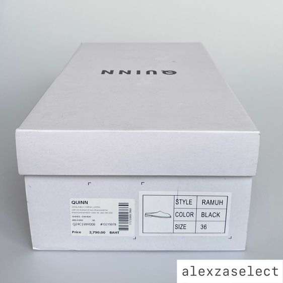 รองเท้า Quinn รูปที่ 6