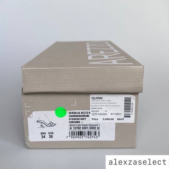 รองเท้า Quinn รูปที่ 5