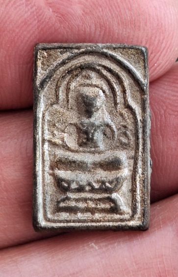 หลวงตาหงำ