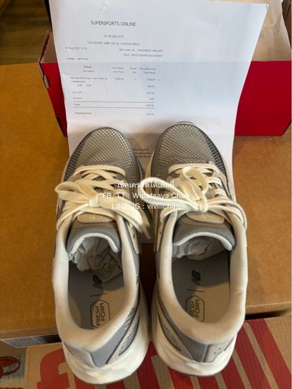 NEW BALANCE Fresh Foam Arishi v4 Tiralux รูปที่ 3