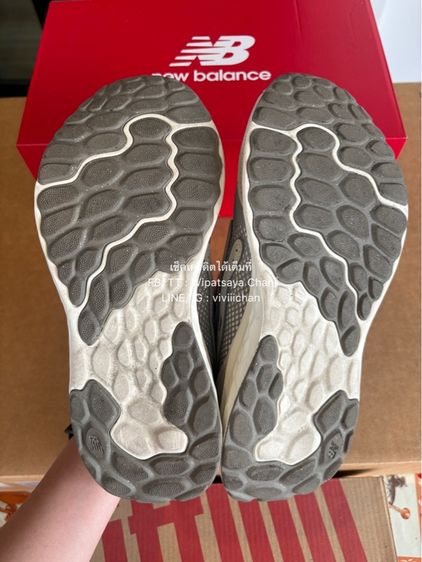NEW BALANCE Fresh Foam Arishi v4 Tiralux รูปที่ 2