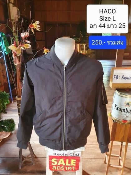 เสื้อหนาว1 รูปที่ 17