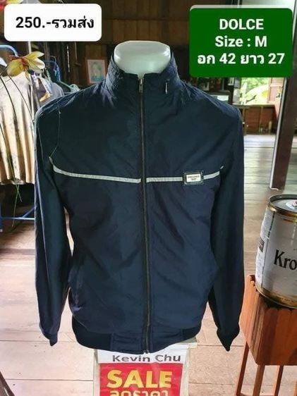 เสื้อหนาว2 รูปที่ 6