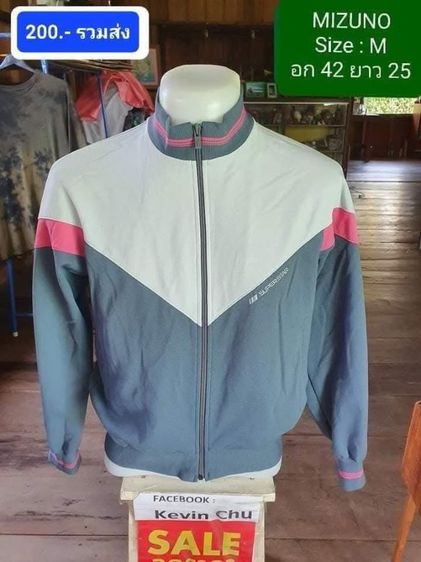 เสื้อหนาว3 รูปที่ 11