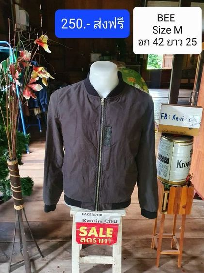 เสื้อหนาว3 รูปที่ 6