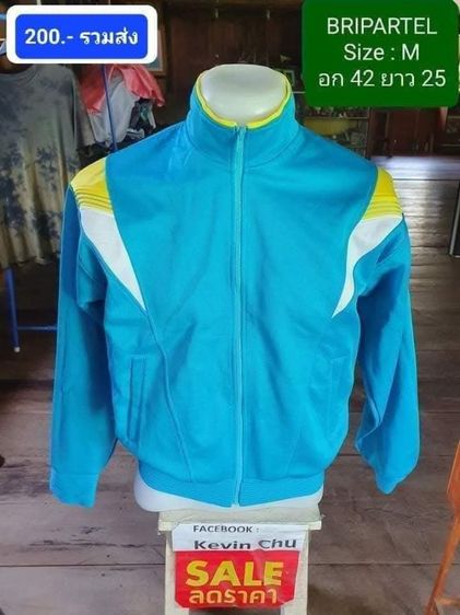 เสื้อหนาว3 รูปที่ 12