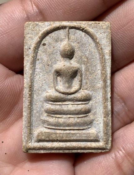 พระสมเด็จ