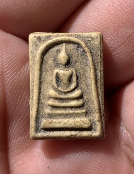 พระสมเด็จพิมพ์คะแนน