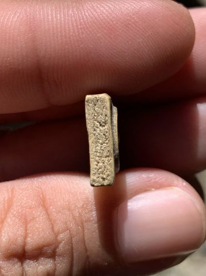 พระสมเด็จพิมพ์คะแนน รูปที่ 4