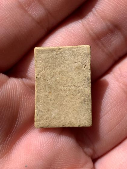 พระสมเด็จพิมพ์คะแนน รูปที่ 2